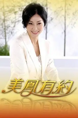 深夜食光美食综艺在线观看