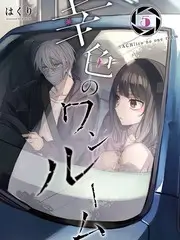 山野开饭啦户外真人秀全集在线观看